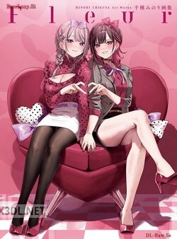 [千種みのり] 千種みのり画集 Fleur