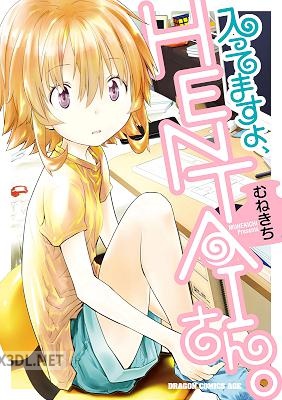 [むねきち] 入ってますよ、HENTAIさん。