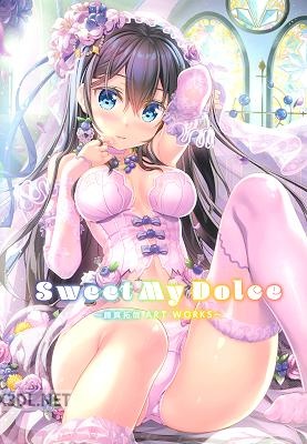 Sweet My Dolce ~藤真拓哉 ART WORKS~