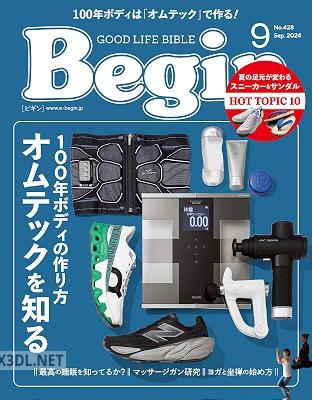Begin (ビギン) 2024年09月号