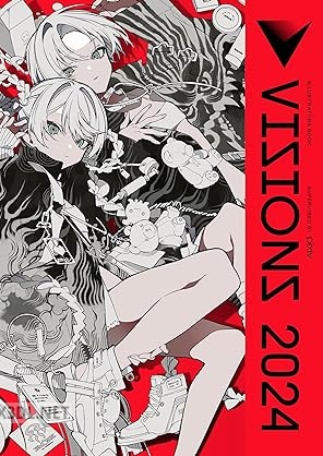 VISIONS 2024 ILLUSTRATORS BOOK