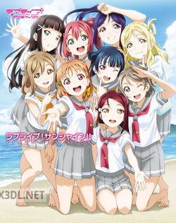 ラブライブ！ x6
