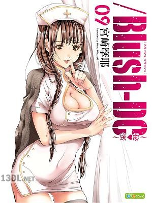 [宮崎摩耶] ／Blush-DC ~秘・蜜~ 第01-13巻
