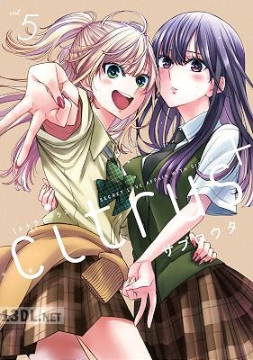 [サブロウタ] citrus+ 第01-05巻