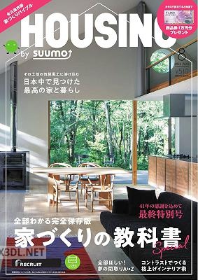 HOUSING by suumo 2024年6月号