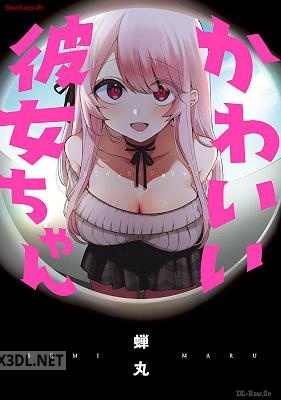 [蝉丸] かわいい彼女ちゃん