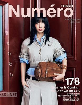 Numero TOKYO(ヌメロトウキョウ) 2024年08月号
