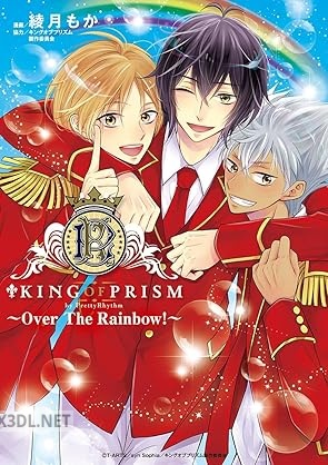 [綾月もか×タツノコプロ] Over The Rainbow！