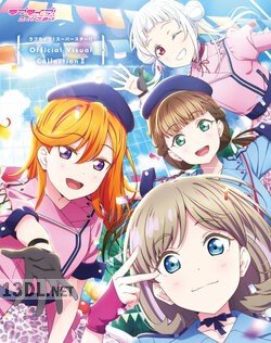 ラブライブ！スーパースター!! Official Visual Collection II