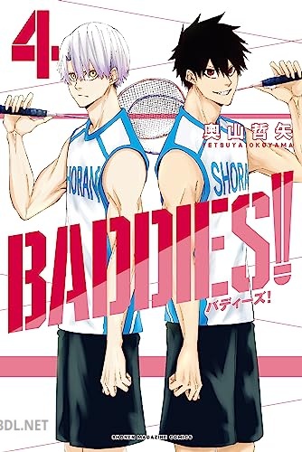 [奧山哲矢] BADDIES！ 全04巻