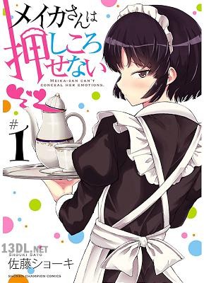 [佐藤ショーキ] メイカさんは押しころせない 全12巻
