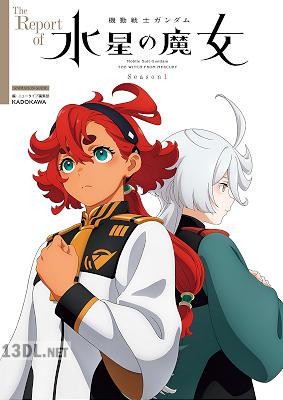The Report of 機動戦士ガンダム 水星の魔女 Season1