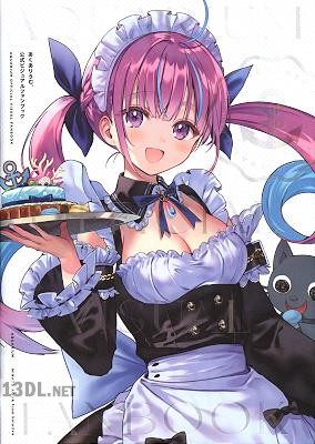あくありうむ。 公式ビジュアルファンブック