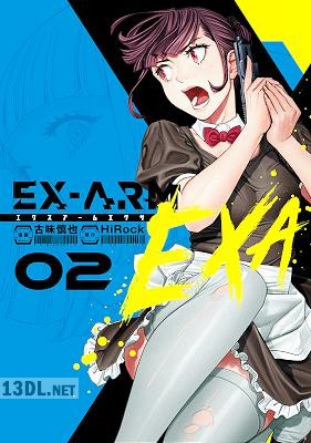 [HiRock×古味慎也] EX-ARM EXA エクスアーム エクサ 全02巻