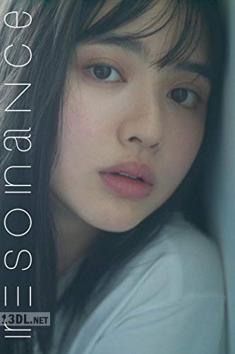 resonance 鎮西寿々歌