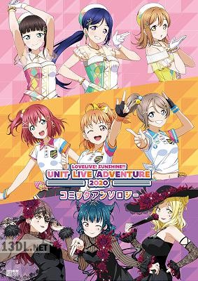 ラブライブ！サンシャイン!! x5