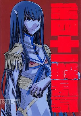 キルラキル 原画集