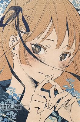 いなり、こんこん、恋いろは BD Scans