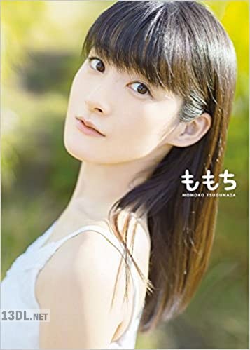 [嗣永桃子] ラスト写真集 『 ももち 』