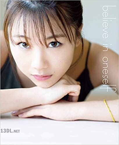 モーニング娘。’20 石田亜佑美 写真集 『 believe in oneself 』