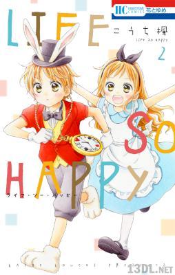 [こうち楓] LIFE SO HAPPY 第01-03巻