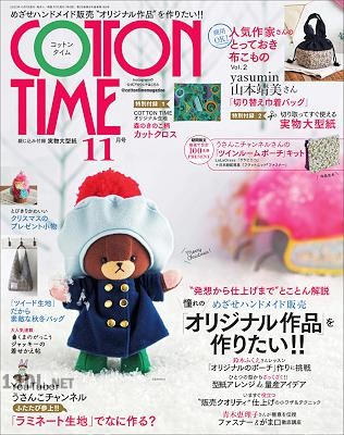COTTON TIME 2022年11月号