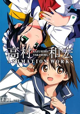 高村和宏 ANIMATION WORKS