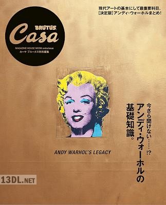 アンディ・ウォーホルの基礎知識。