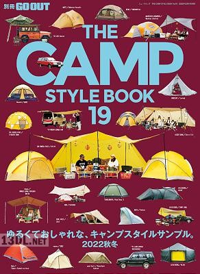 別冊GO OUT THE CAMP STYLE BOOK Vol.19