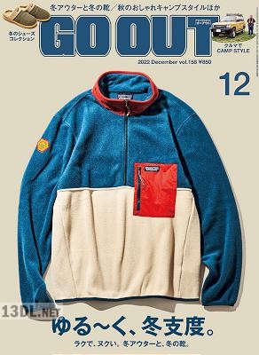 GO OUT (ゴーアウト) 2022年12月号