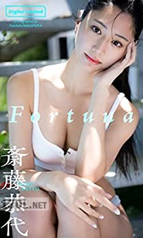 [斎藤恭代] Fortuna