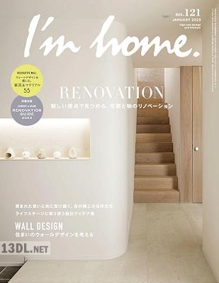 I’m home アイムホーム No.121