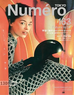 Numero TOKYO (ヌメロトウキョウ) 163
