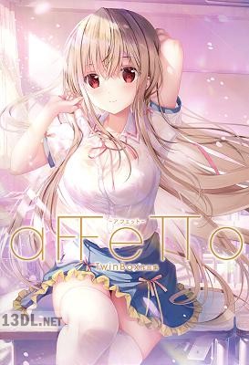 [TwinBox] aFFeTTo-アフェット- TwinBox作品集