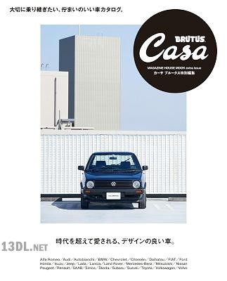 時代を超えて愛される、デザインの良い車。