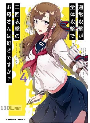 [井中だちま×冥茶] 通常攻撃が全体攻撃で二回攻撃のお母さんは好きですか？ 全05巻
