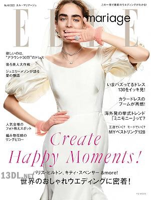 エル・マリアージュ ELLE mariag 41