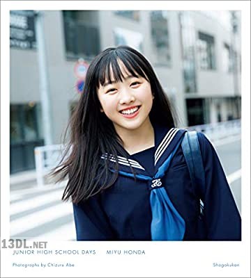 [本田望結] JUNIOR HIGH SCHOOL DAYS