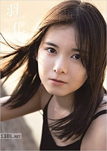 山﨑夢羽 写真集 『 羽化 – growing wings – 』