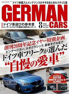 GERMAN CARS ジャーマンカーズ 2022年08月号