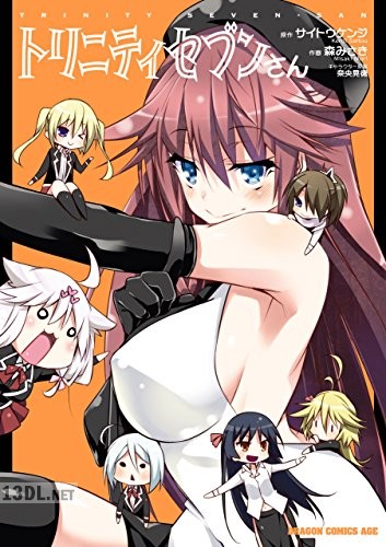 [森みさき] トリニティセブンさん