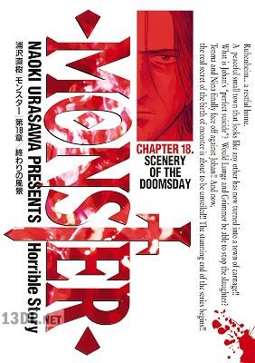 [浦沢直樹] MONSTER 完全版 デジタルVer 全18巻