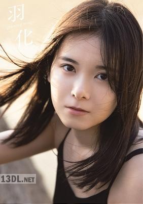 [山崎夢羽] 写真集『羽化-growing wings-』