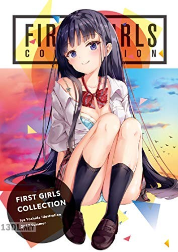 [吉田依世] FIRST GIRLS COLLECTION