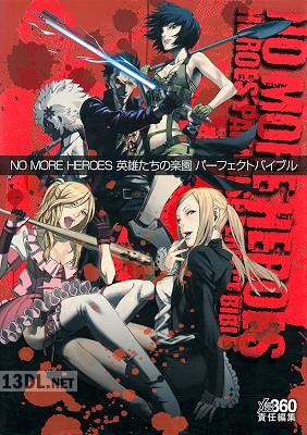 NO MORE HEROES 英雄たちの楽園 パーフェクトバイブル