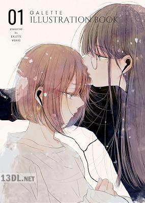 GALETTE ILLUSTRATION BOOK 01