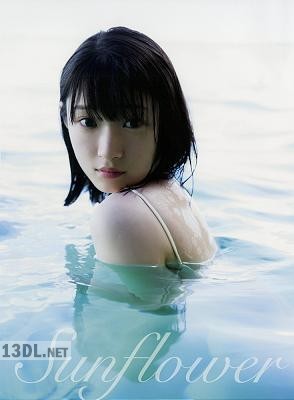 [宮本佳林] 写真集 「sunflower」