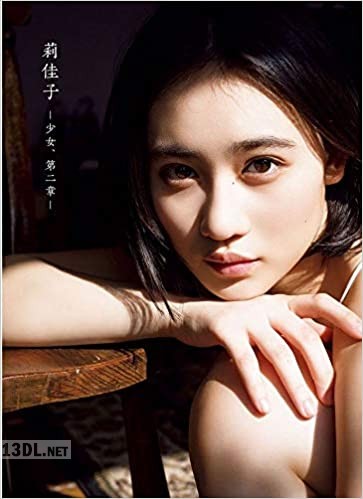 アンジュルム 佐々木莉佳子 写真集 『 莉佳子 – 少女、第二章 – 』