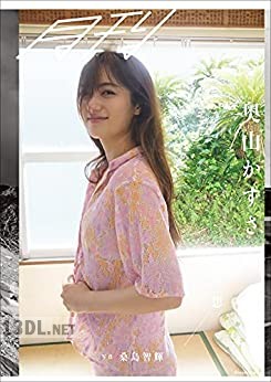 [奥山かずさ] 月刊 奥山かずさ・想 (+1)