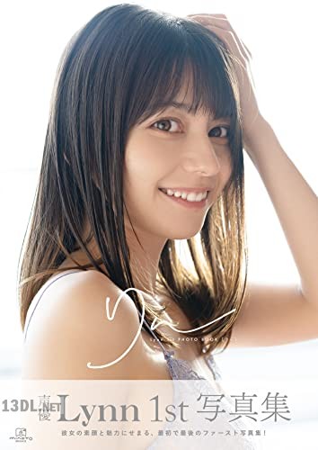 [Lynn] 1st写真集「りん」